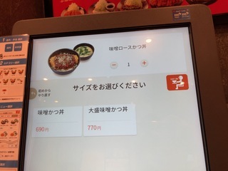 IMG_8028.jpeg