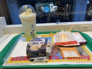 IMG_8074.jpeg