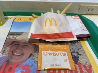 IMG_8076.jpeg