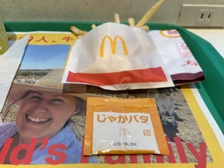 IMG_8077.jpeg