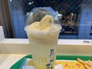 IMG_8081.jpeg