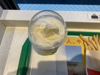 IMG_8082.jpeg