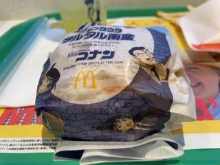 IMG_8083.jpeg