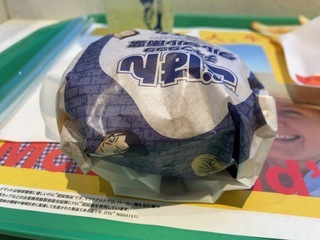 IMG_8085.jpeg