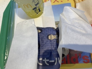 IMG_8089.jpeg