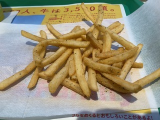 IMG_8103.jpeg