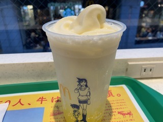 IMG_8109.jpeg