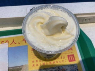 IMG_8110.jpeg