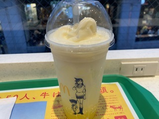 IMG_8113.jpeg