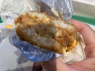 IMG_8124.jpeg