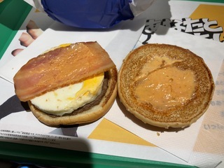 IMG_8128.jpeg