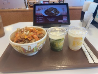 IMG_8164.jpeg