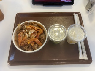 IMG_8165.jpeg