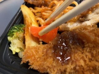 IMG_8294.jpeg