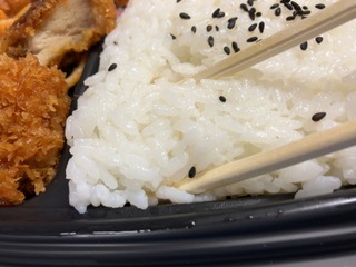 IMG_8297.jpeg