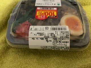 IMG_8321.jpeg