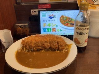 IMG_8425.jpeg