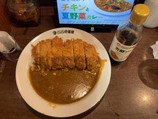 IMG_8426.jpeg