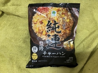 IMG_8461.jpeg