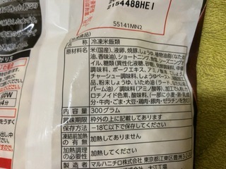 IMG_8464.jpeg