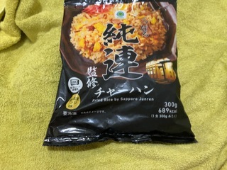 IMG_8466.jpeg