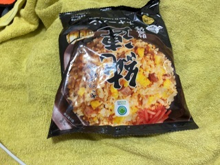 IMG_8468.jpeg