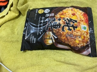 IMG_8469.jpeg