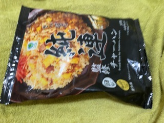 IMG_8470.jpeg