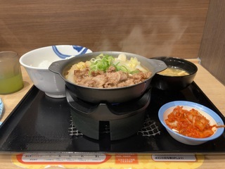 IMG_8478.jpeg