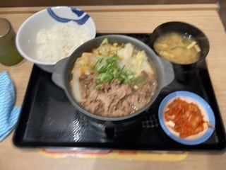 IMG_8479.jpeg