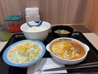 IMG_8619.jpeg