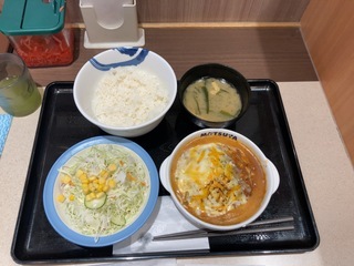 IMG_8620.jpeg