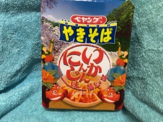 IMG_8657.jpeg