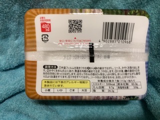 IMG_8658.jpeg