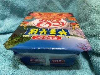 IMG_8660.jpeg