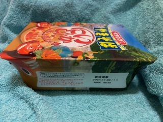 IMG_8661.jpeg