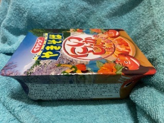 IMG_8662.jpeg