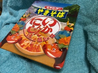 IMG_8663.jpeg