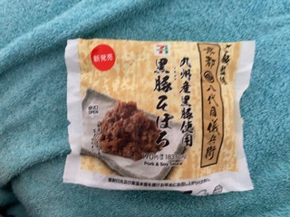 IMG_8681.jpeg
