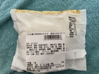 IMG_8682.jpeg