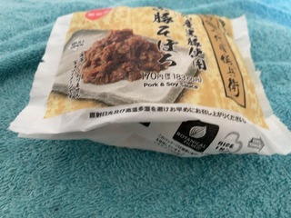 IMG_8685.jpeg