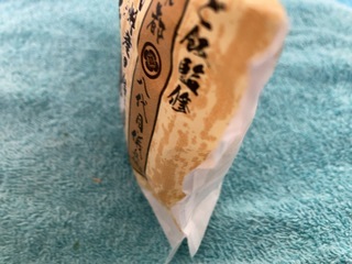 IMG_8686.jpeg