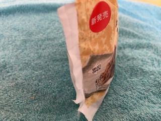 IMG_8687.jpeg