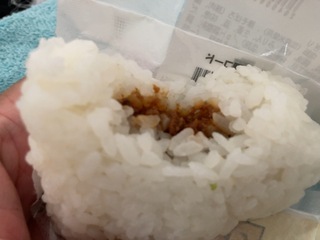 IMG_8693.jpeg