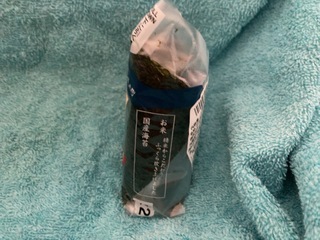 IMG_8700.jpeg