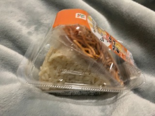 IMG_8830.jpeg