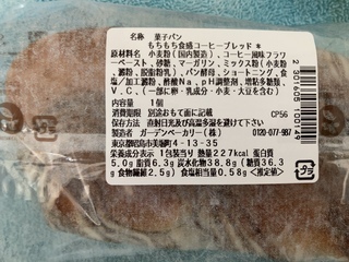 IMG_8831.jpeg