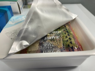 IMG_8839.jpeg