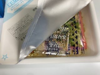 IMG_8840.jpeg
