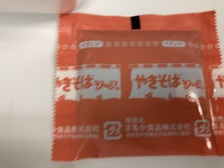 IMG_8849.jpeg